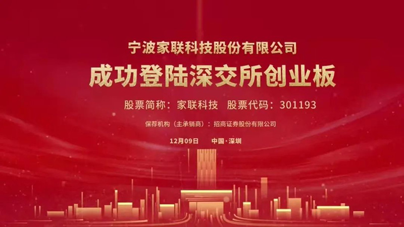 优德88(中国区)官方网站