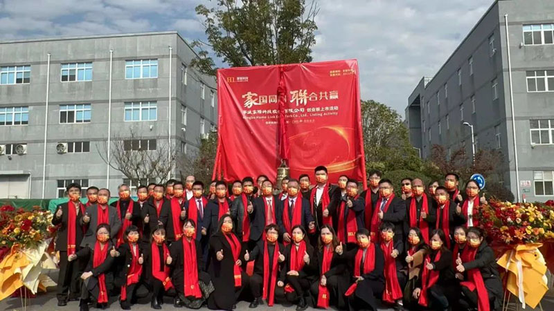 优德88(中国区)官方网站