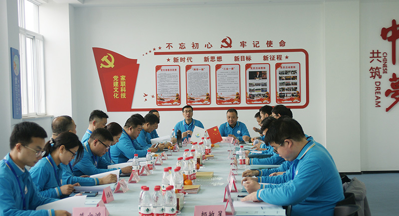 优德88(中国区)官方网站