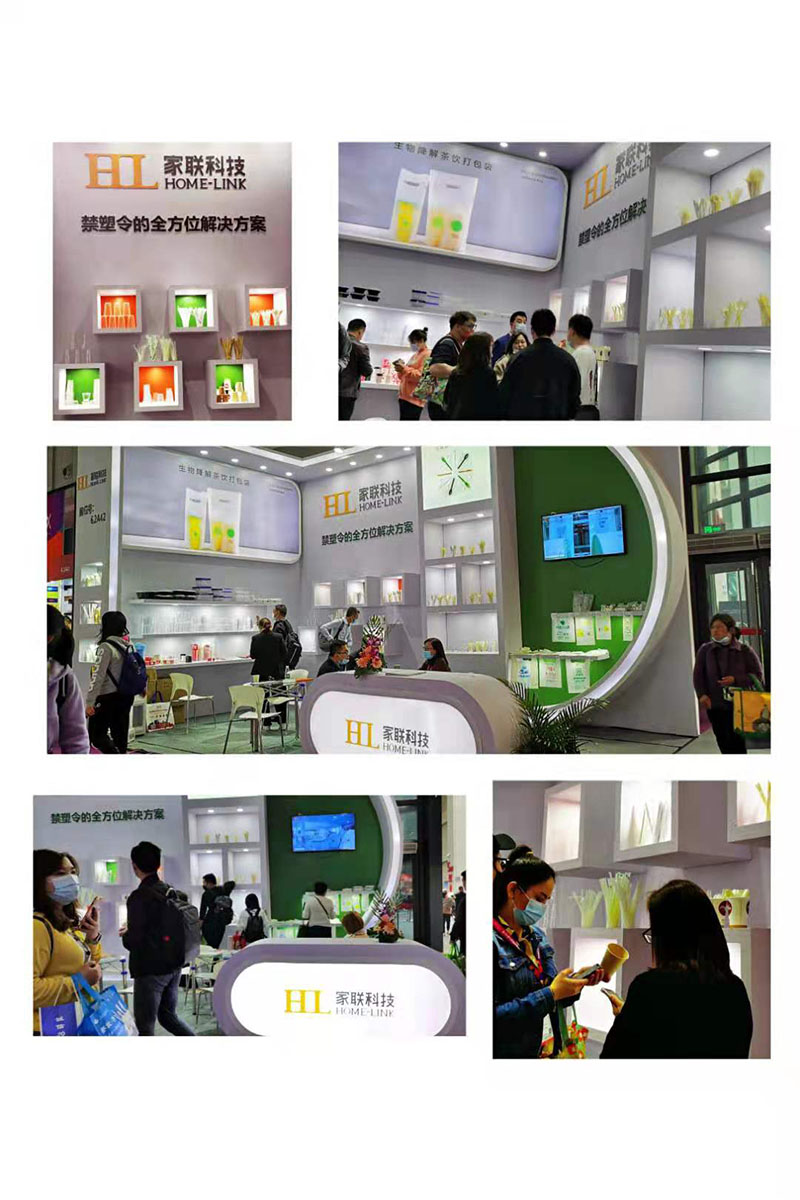 优德88(中国区)官方网站