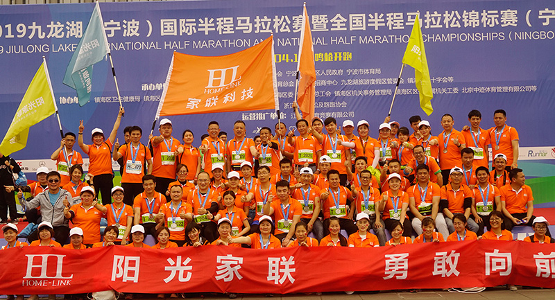 优德88(中国区)官方网站