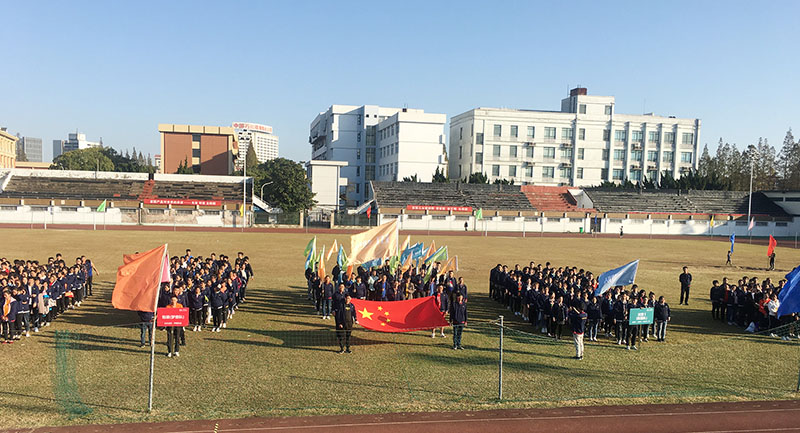 优德88(中国区)官方网站