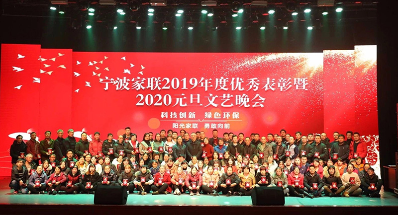 优德88(中国区)官方网站