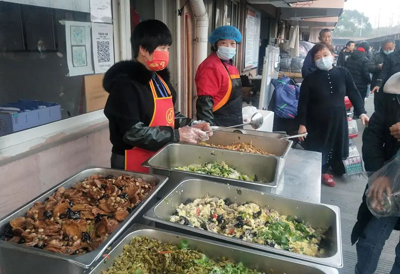 优德88(中国区)官方网站