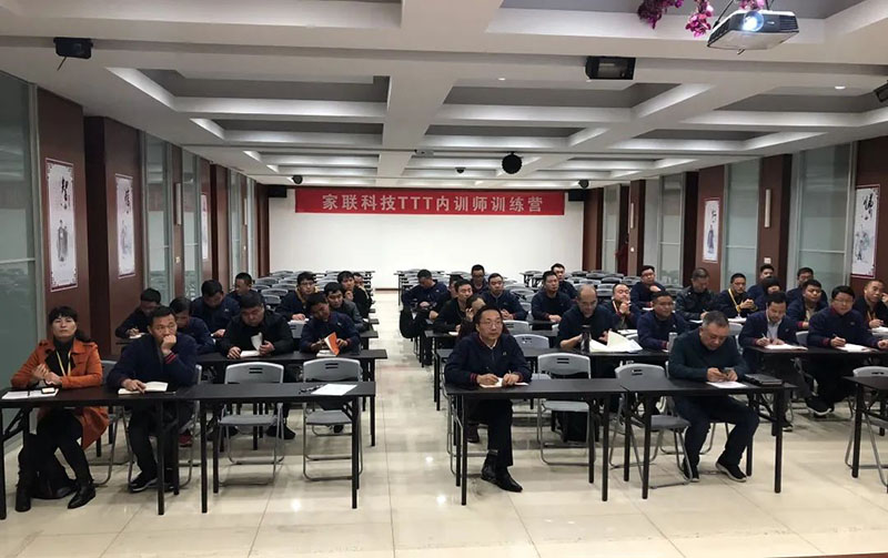 优德88(中国区)官方网站