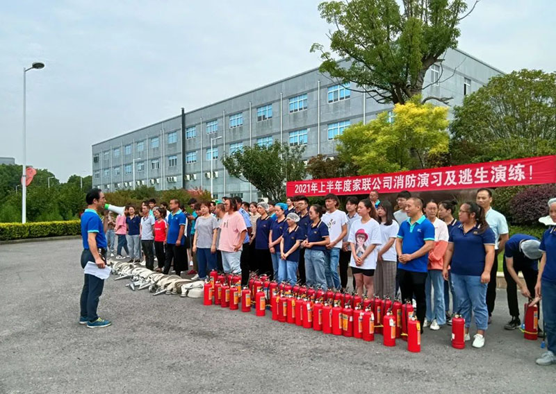 优德88(中国区)官方网站