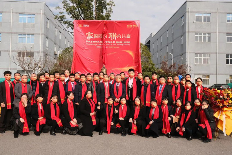 优德88(中国区)官方网站