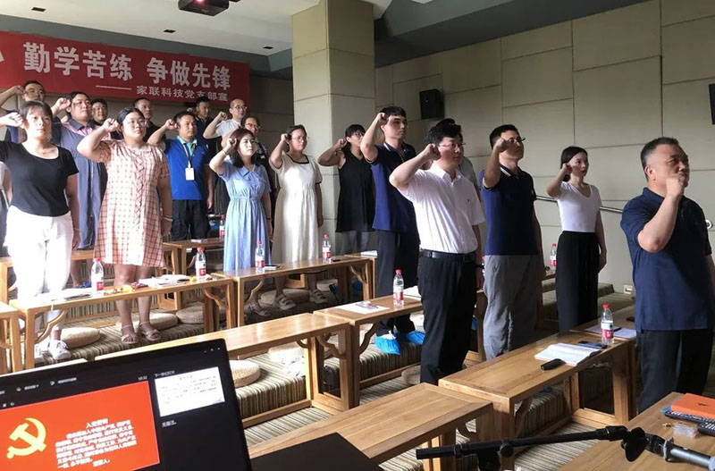 优德88(中国区)官方网站