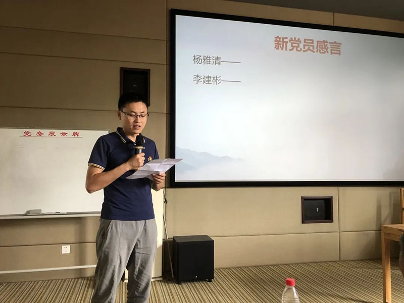 优德88(中国区)官方网站