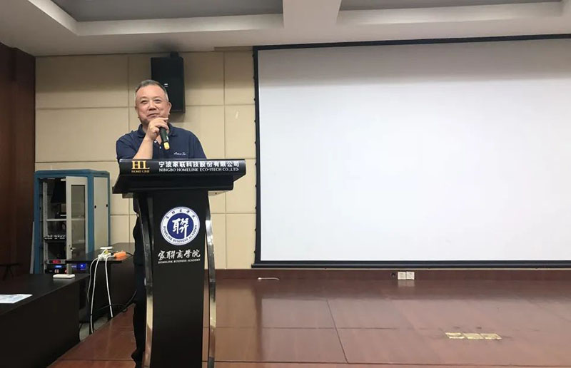 优德88(中国区)官方网站