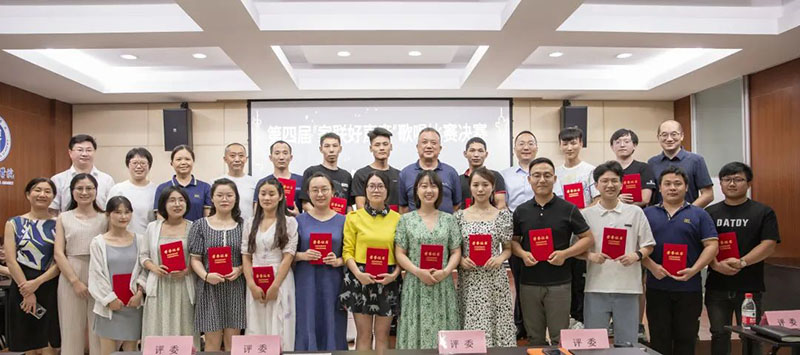 优德88(中国区)官方网站