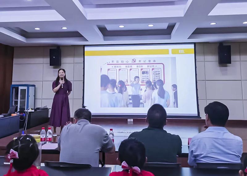 优德88(中国区)官方网站