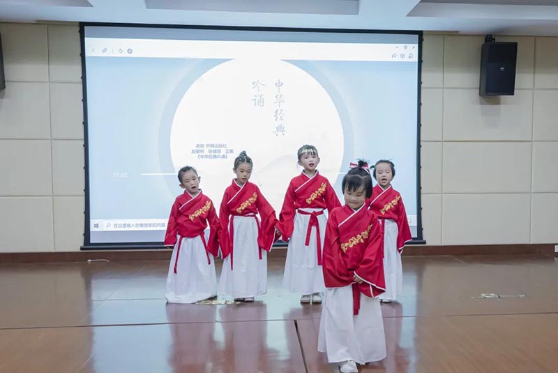 优德88(中国区)官方网站