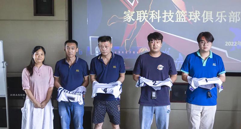 优德88(中国区)官方网站