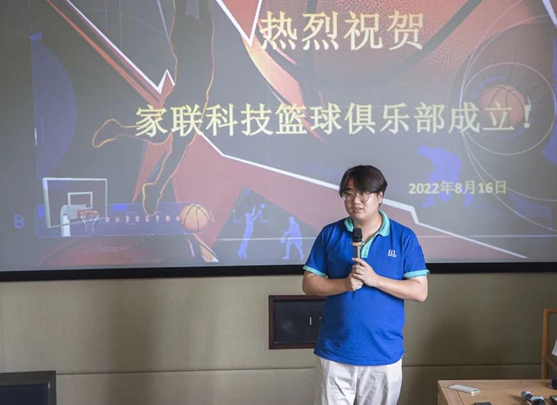 优德88(中国区)官方网站