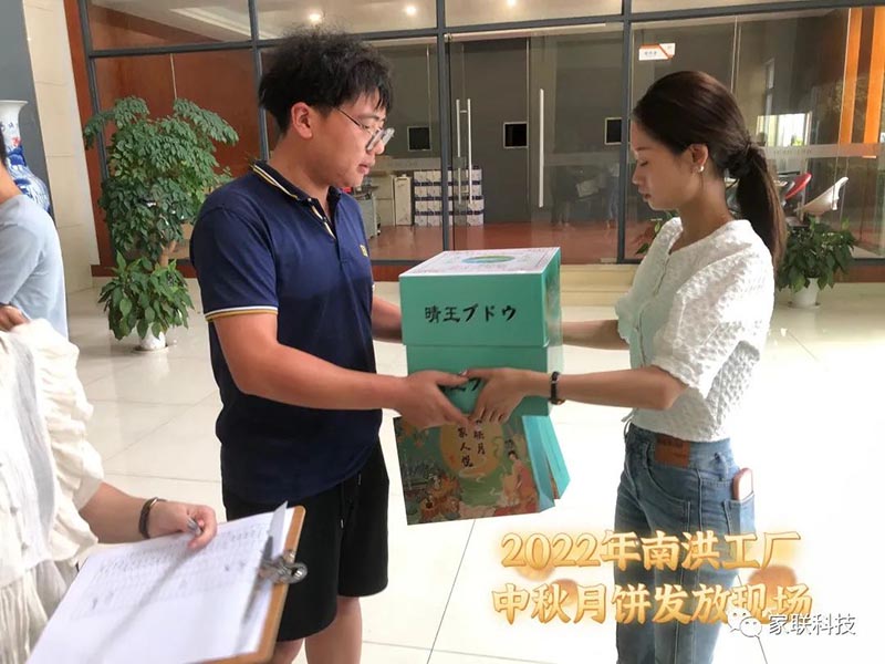 优德88(中国区)官方网站