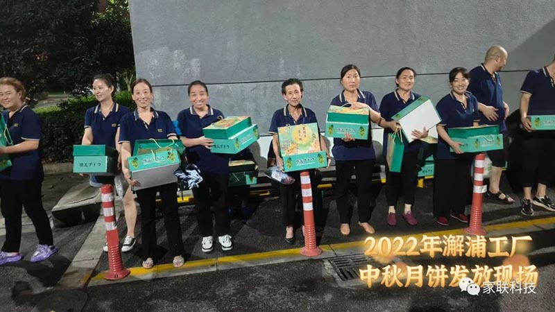 优德88(中国区)官方网站