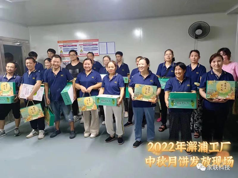 优德88(中国区)官方网站