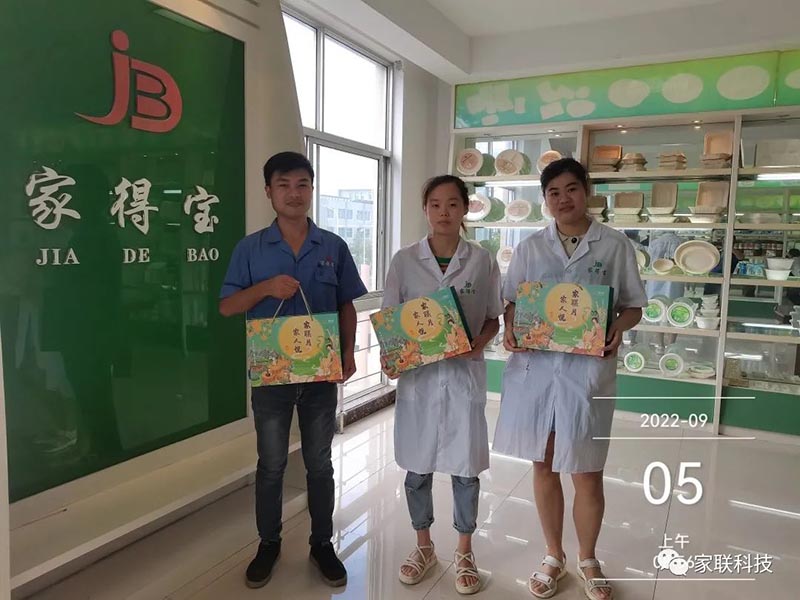 优德88(中国区)官方网站