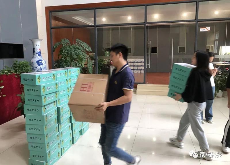 优德88(中国区)官方网站