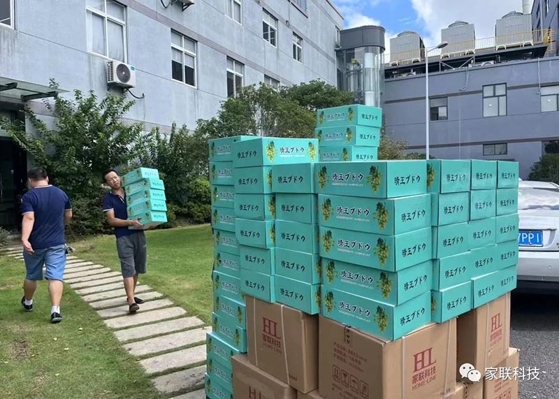 优德88(中国区)官方网站