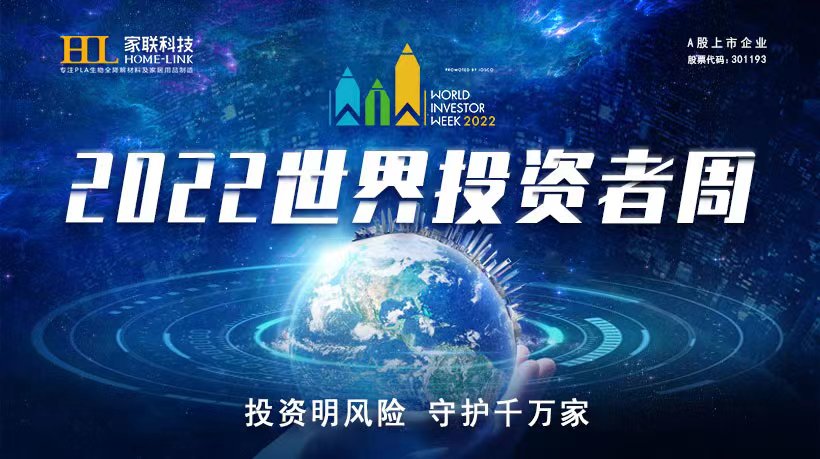 优德88(中国区)官方网站