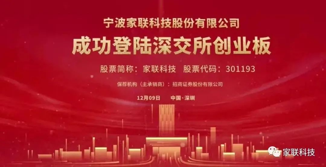 优德88(中国区)官方网站