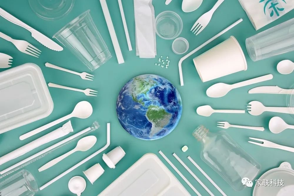 优德88(中国区)官方网站