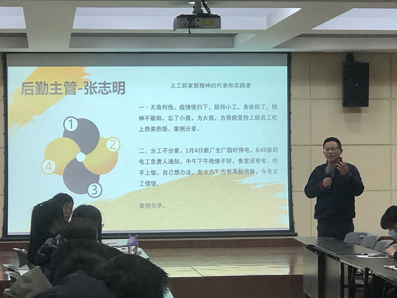 优德88(中国区)官方网站