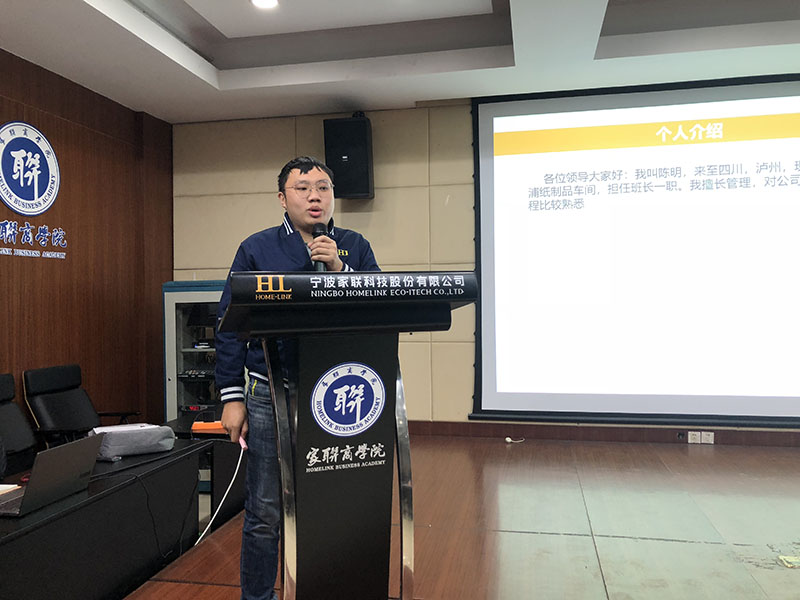 优德88(中国区)官方网站