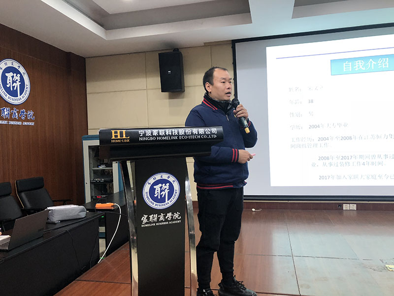 优德88(中国区)官方网站