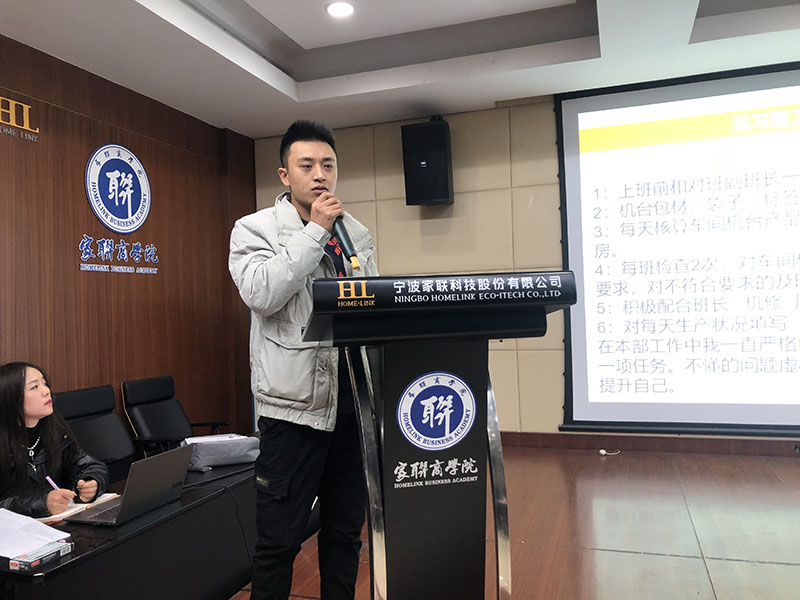 优德88(中国区)官方网站