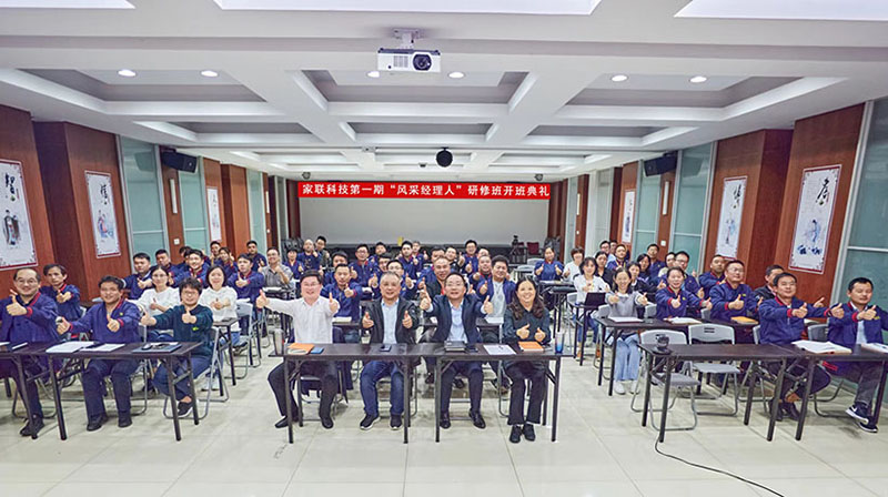 优德88(中国区)官方网站