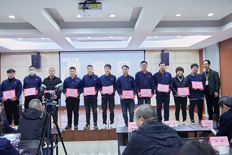 优德88(中国区)官方网站