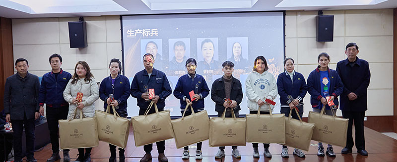 优德88(中国区)官方网站