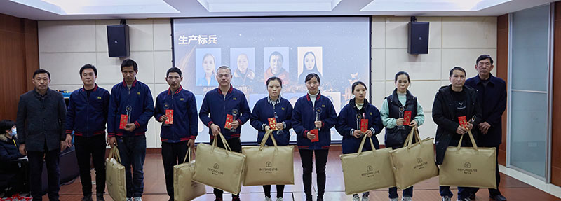 优德88(中国区)官方网站