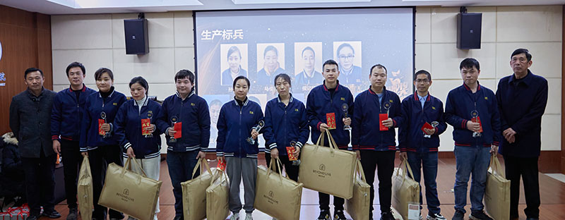 优德88(中国区)官方网站