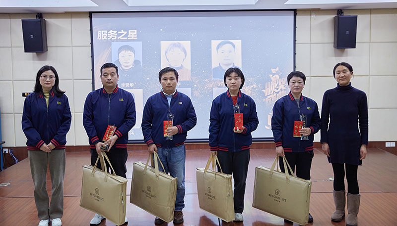 优德88(中国区)官方网站