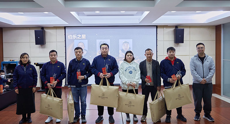 优德88(中国区)官方网站