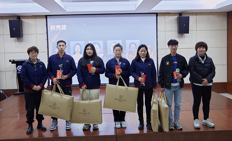 优德88(中国区)官方网站