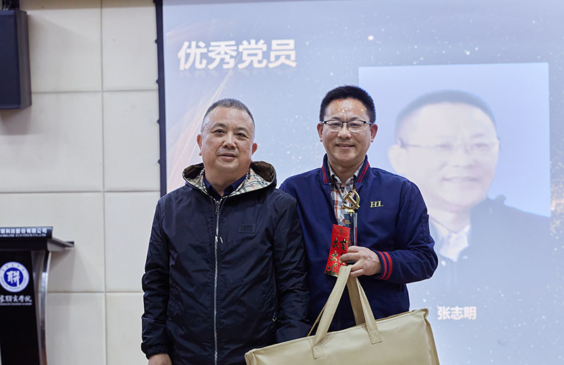 优德88(中国区)官方网站