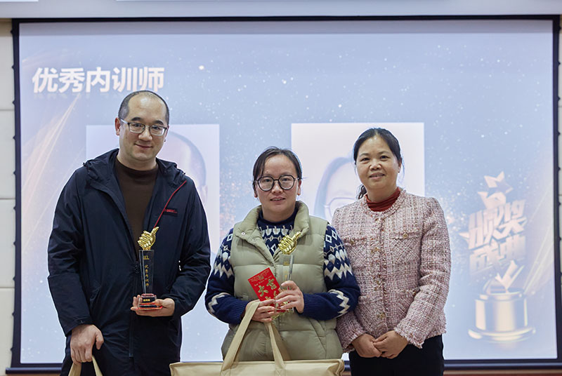 优德88(中国区)官方网站