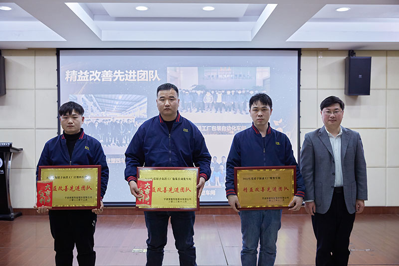 优德88(中国区)官方网站