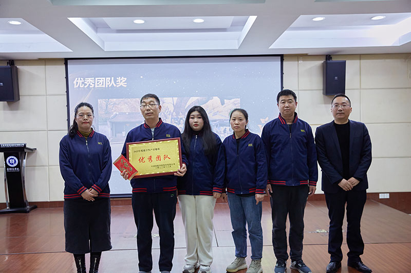 优德88(中国区)官方网站