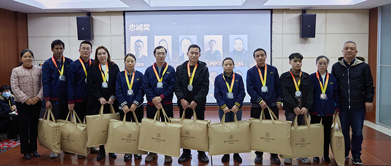 优德88(中国区)官方网站