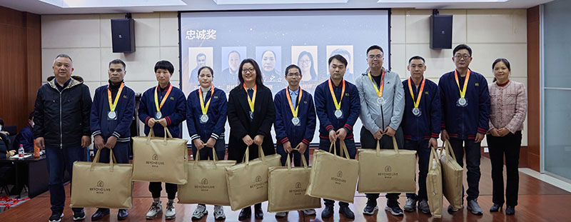 优德88(中国区)官方网站