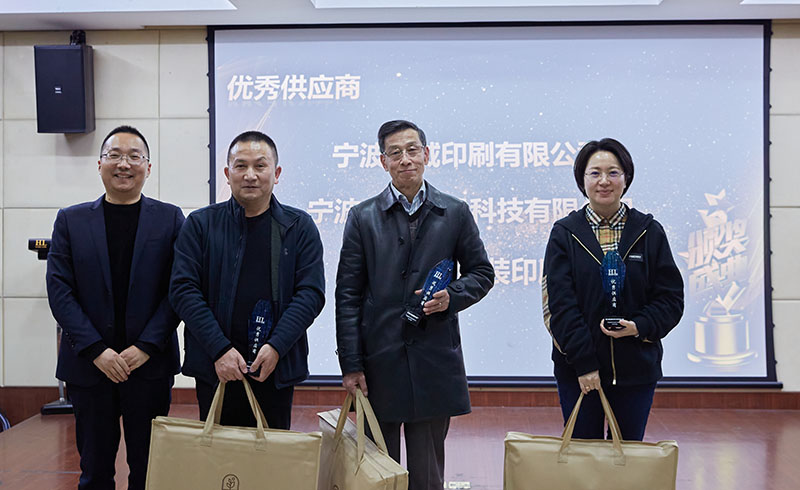 优德88(中国区)官方网站