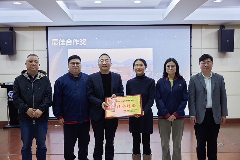 优德88(中国区)官方网站