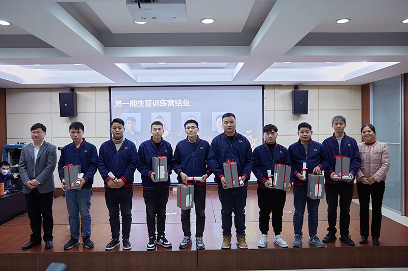 优德88(中国区)官方网站