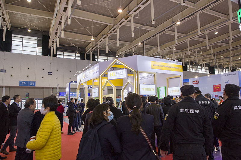 优德88(中国区)官方网站